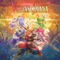 Visions of Mana Logo