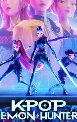 KPop Demon Hunters Logo