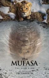 Mufasa: The Lion King Logo