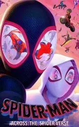 Spider-Man: Across the Spider-Verse Logo