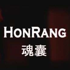 Honrang
