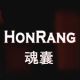 Honrang Logo