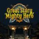 The Great Story of a Mighty Hero - Remastered Logo